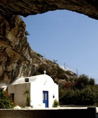 Σπήλαιο Αντιπάρου Καταφύγι