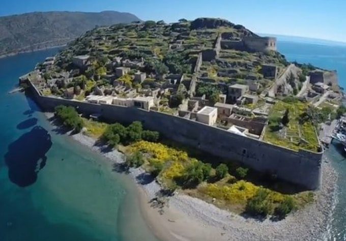 The island of Spinalonga
