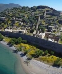 The island of Spinalonga