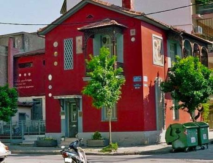 “The house with rose” in Volos