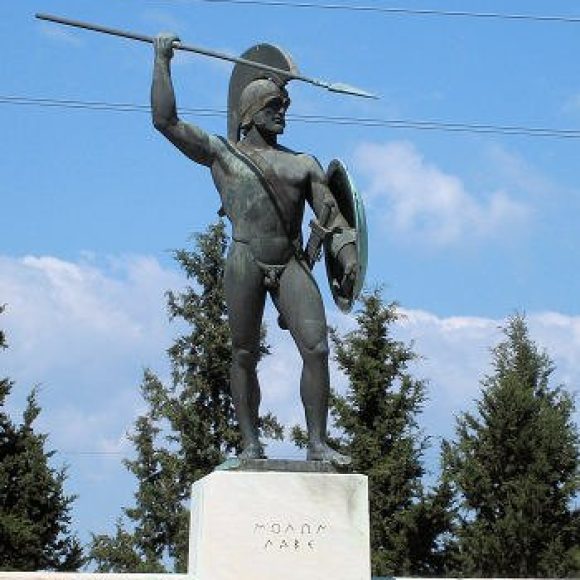 REGION: CENTRAL GREECE