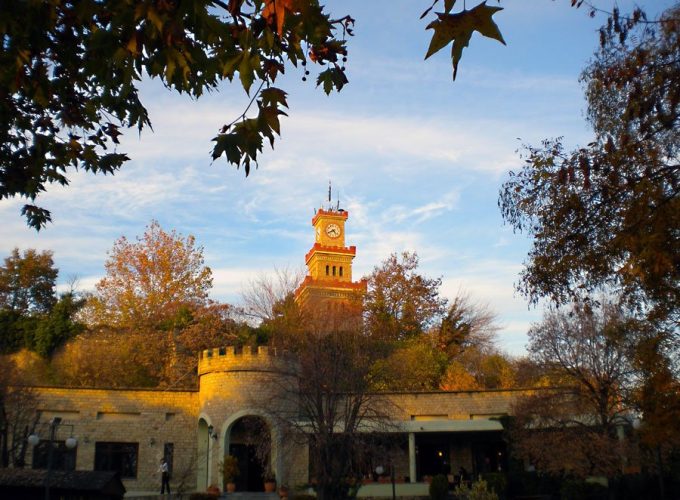 Byzantine Fortress of Trikala