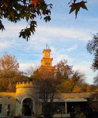 Byzantine Fortress of Trikala