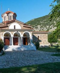 Kavala the second path of st Paul