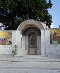 Veria the 4th  path next Thessalonica