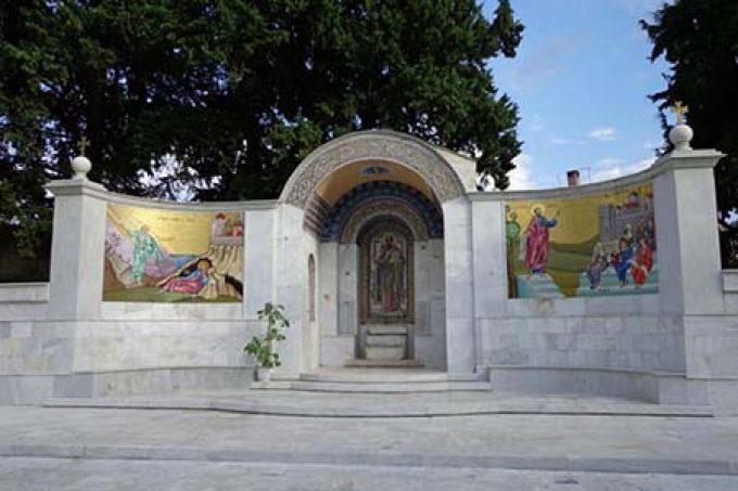 Veria the 4th  path next Thessalonica