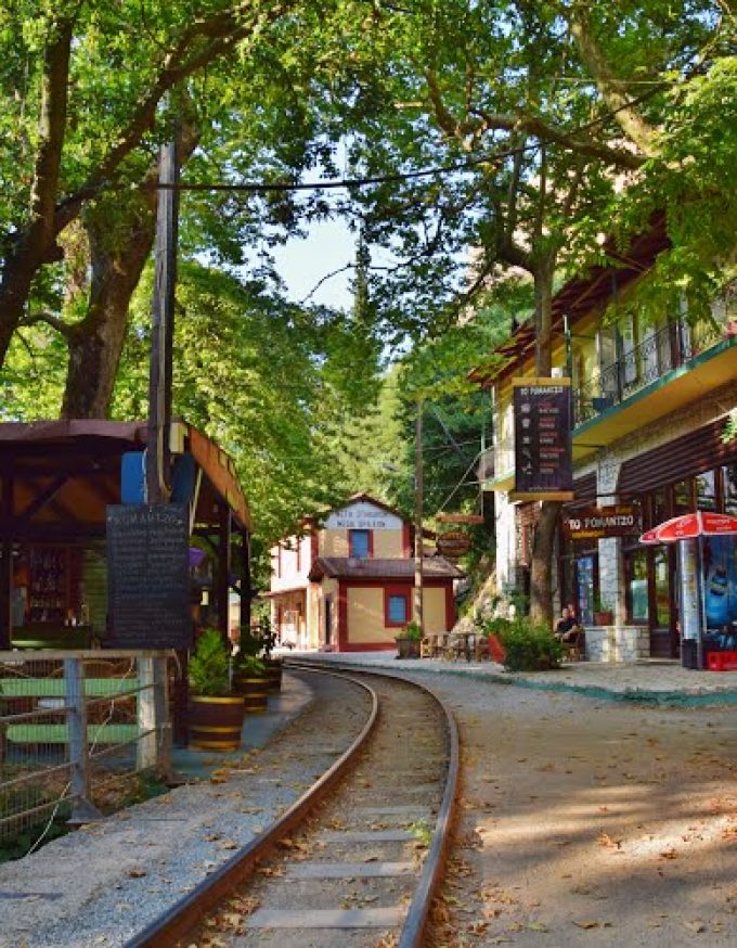 Zaxlorou village